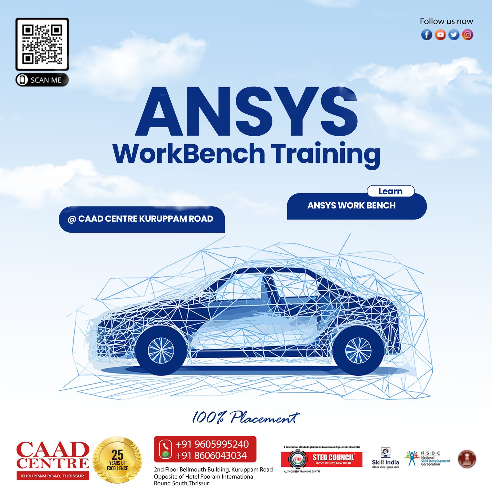 ANSYS WorkBench Training