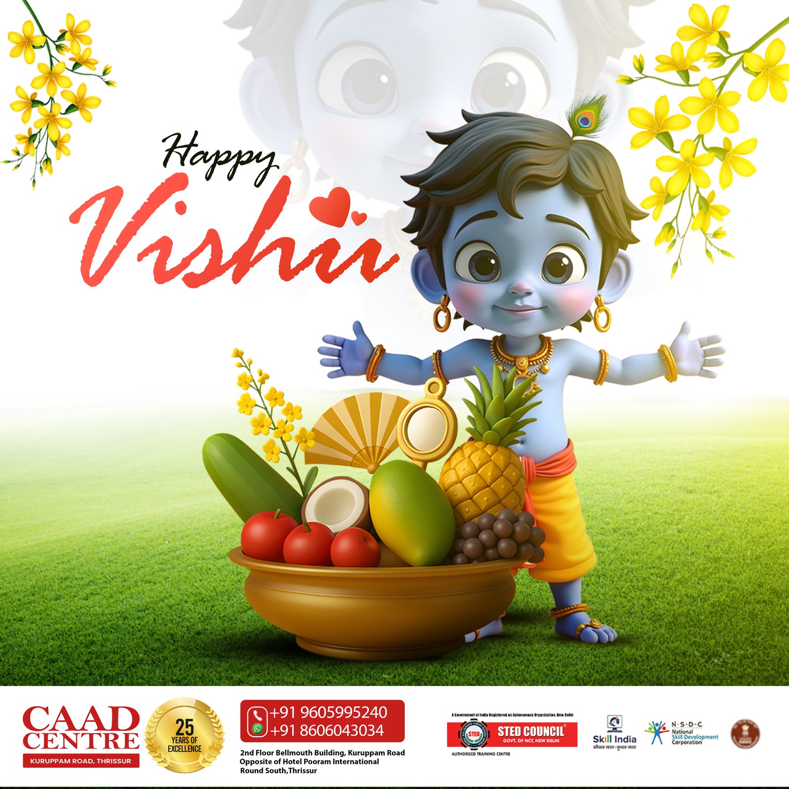 Happy Vishu 2025