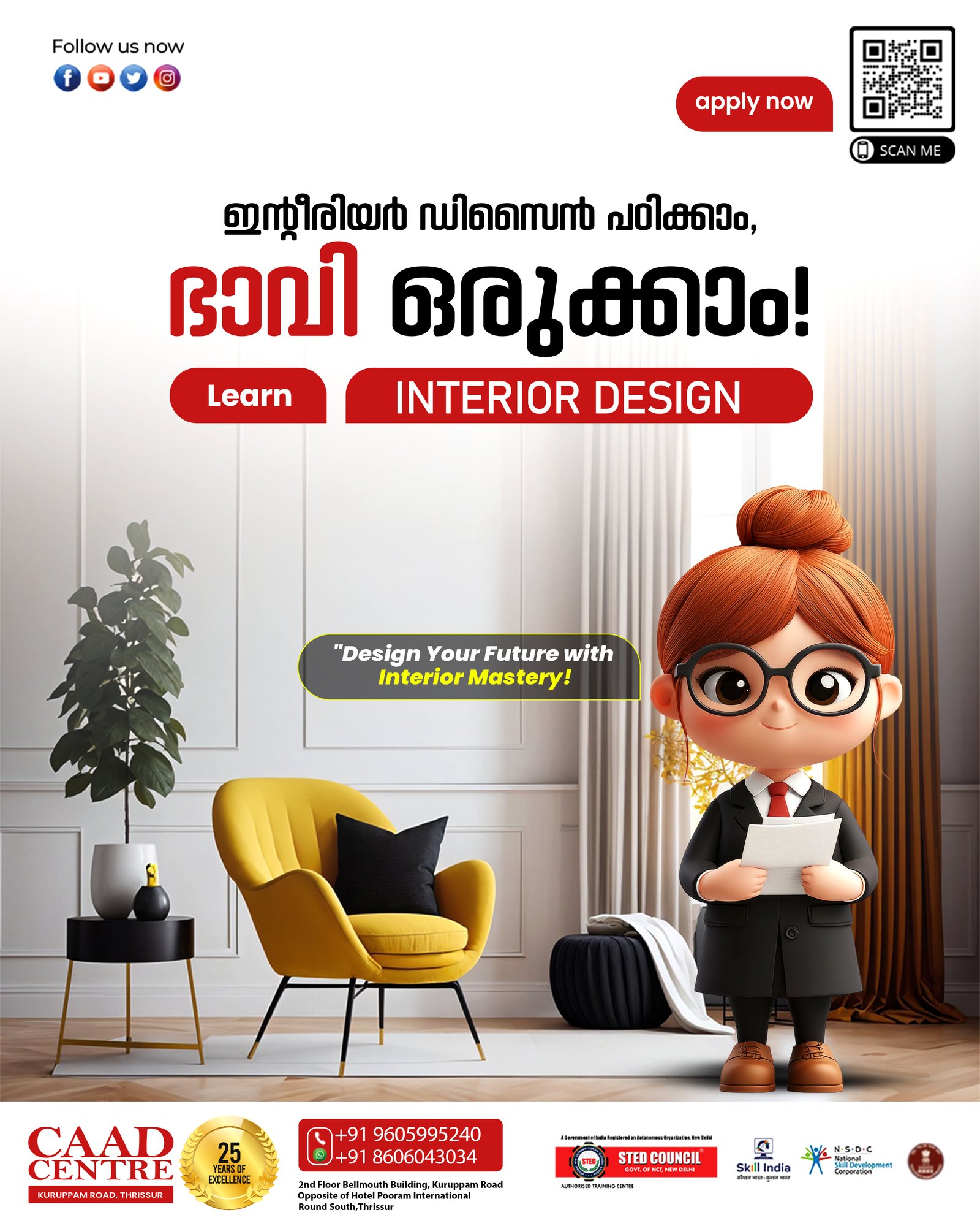Interior Design-CAAD Center Thrissur